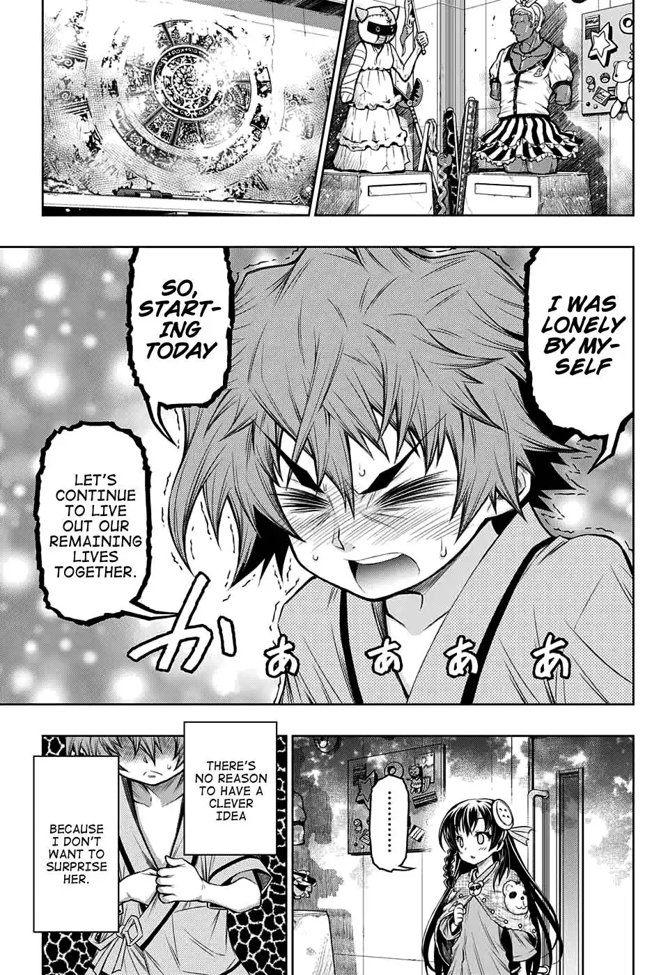 Shounen Shoujo Chapter 6 30